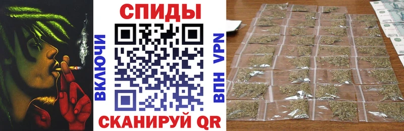 Купить где  Искитим  Бутират бутандиол 