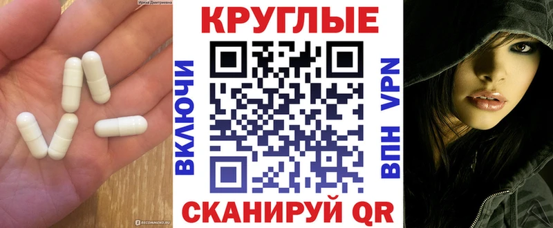 Купить  Искитим  Экстази louis Vuitton 