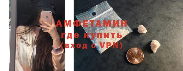 винт Краснотурьинск