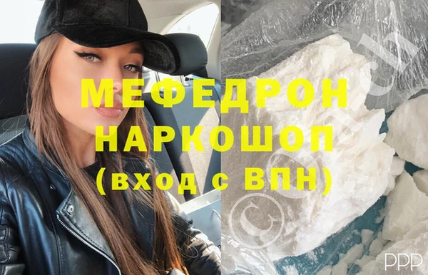 винт Краснотурьинск