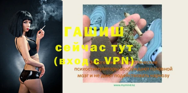 скорость Кулебаки