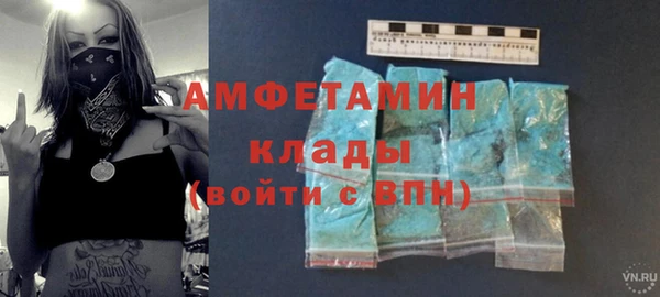 кокаин перу Куйбышев
