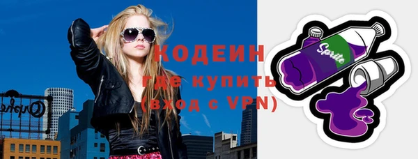 COCAINE Кукмор