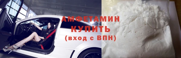 индика Красноперекопск