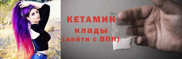 индика Красноперекопск