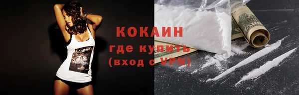 винт Краснотурьинск