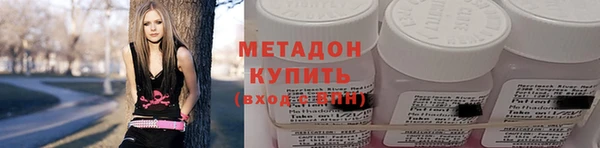 винт Краснотурьинск