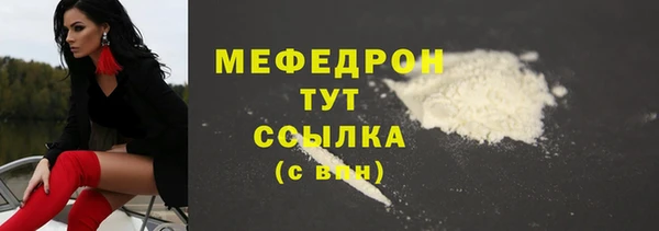 винт Краснотурьинск