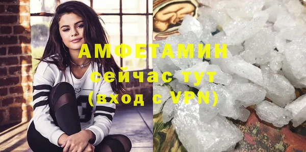 винт Краснотурьинск