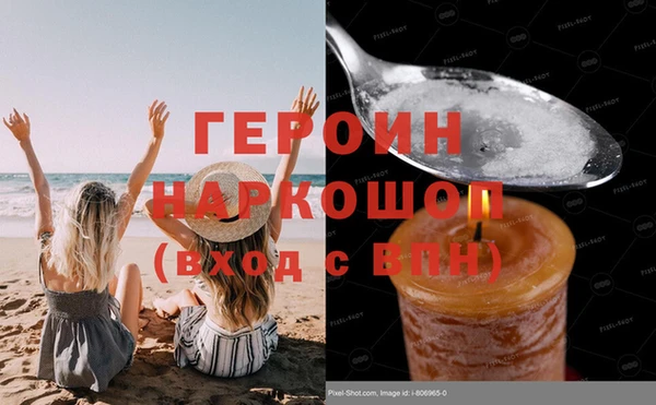 скорость Кулебаки