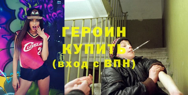 винт Краснотурьинск