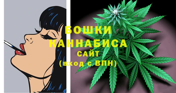 скорость Кулебаки