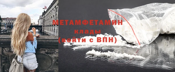COCAINE Кукмор