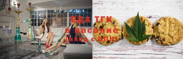 винт Краснотурьинск