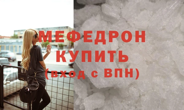 COCAINE Кукмор